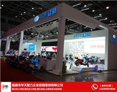 華天聚力 匠心打造吉安展覽設(shè)計(jì)新標(biāo)桿，賦能健康咨詢(xún)服務(wù)可視化呈現(xiàn)